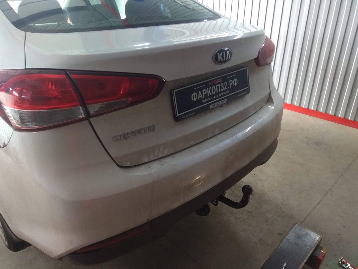 ТСУ для Kia Cerato 2013-2018